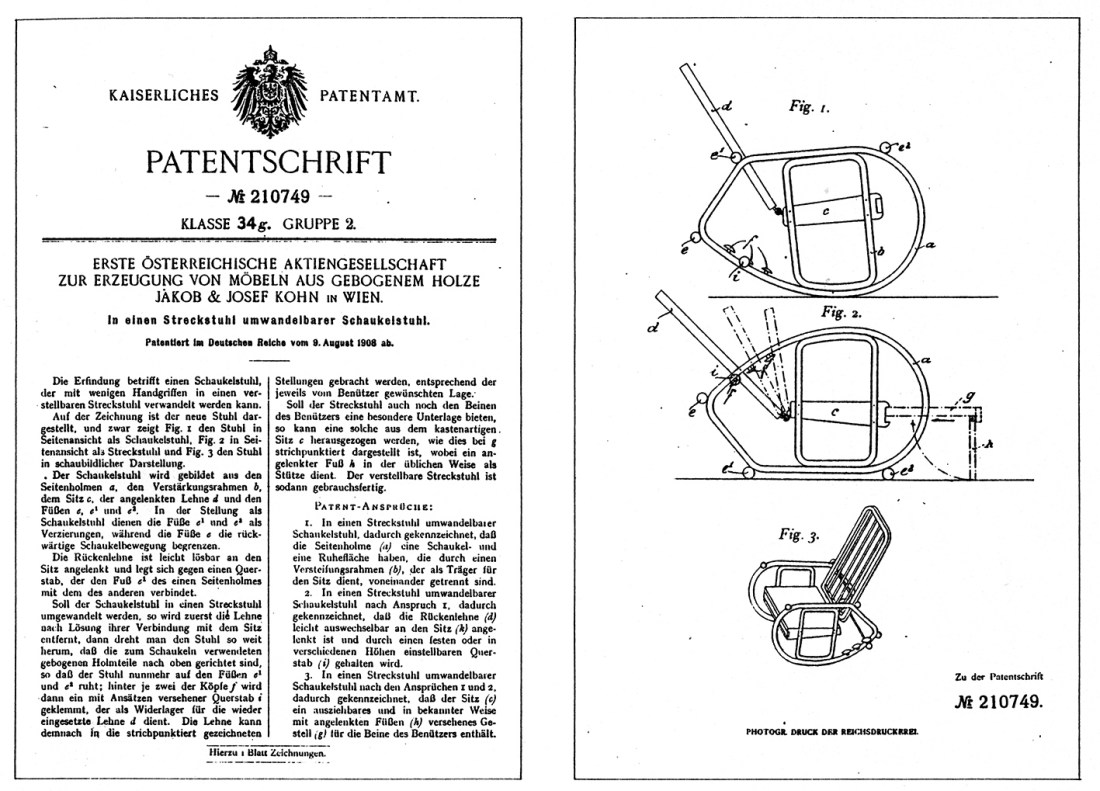 Mecedora mecánica003