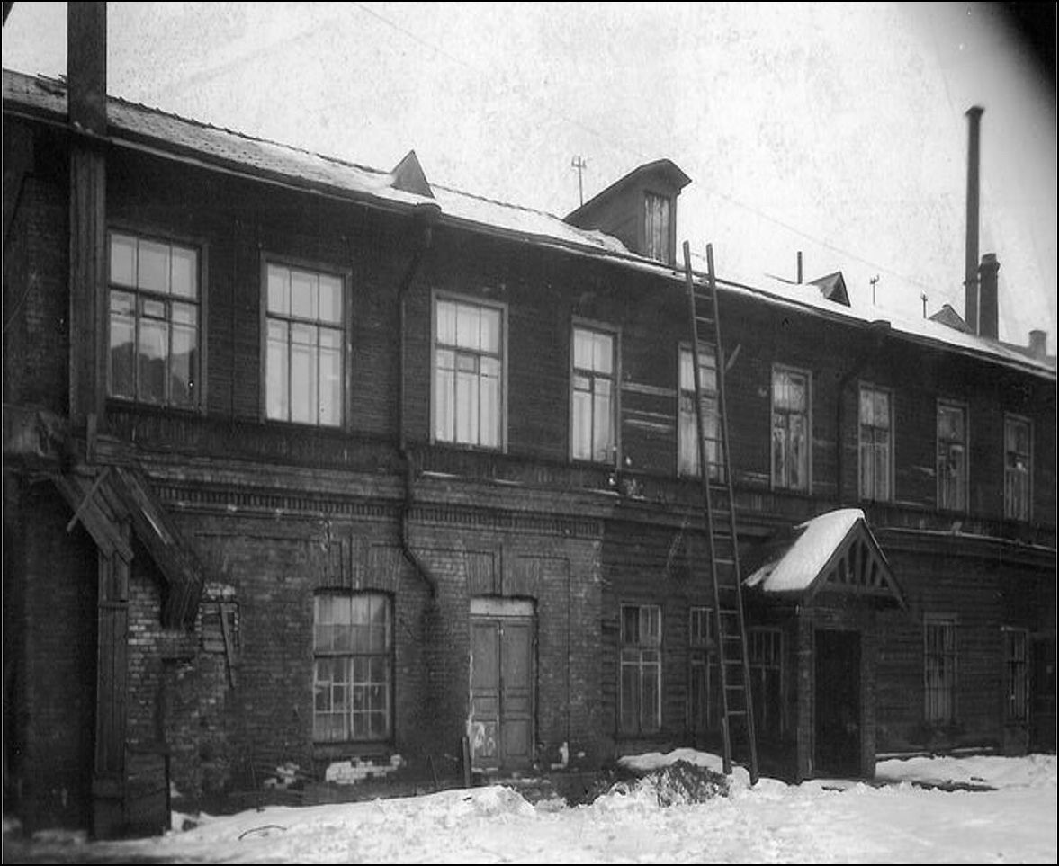 Fabrica de Kohn en Sant Petersburgo (o deposito)