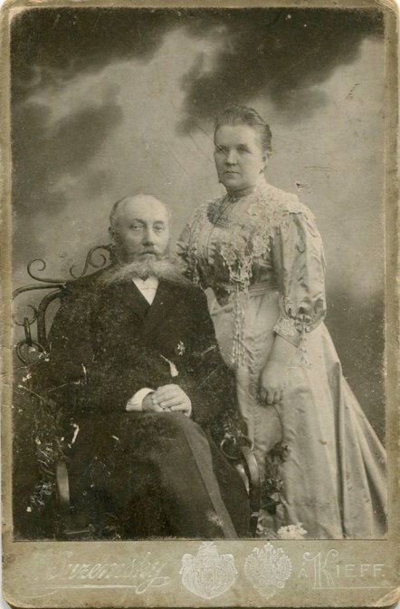 5 Fotografo N. Ouzemsky Kiev