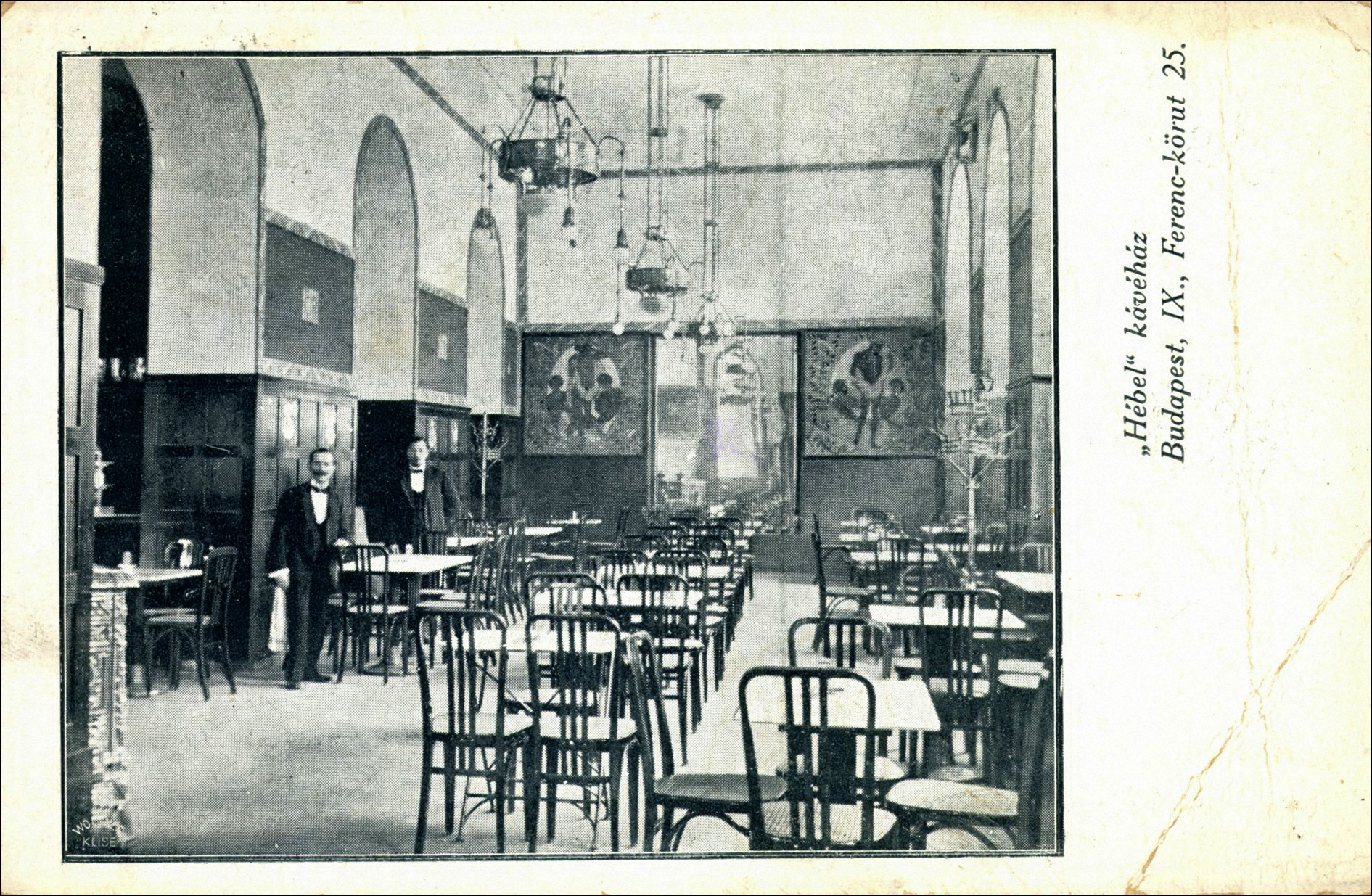 Image for object PC:183951 from Magyar Kereskedelmi és Vendéglátóipari Múzeum